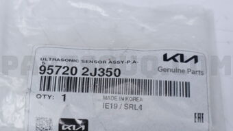 957202J350 ULTRASONICSENSORAS