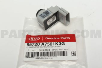 95720A7501K3G ULTRASONIC SENSOR AS