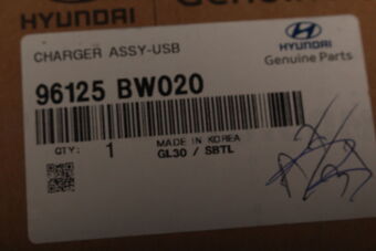 96125BW020 CHARGER ASSY-USB