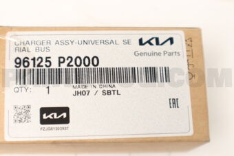 96125P2000 CHARGER ASSY-UNIVERSAL SERIAL