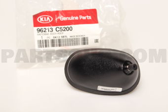 96213C5200 ANTENNA ASSY-ROOF  *