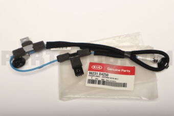 96231D4250 FEEDERCABLE-ANTENNA