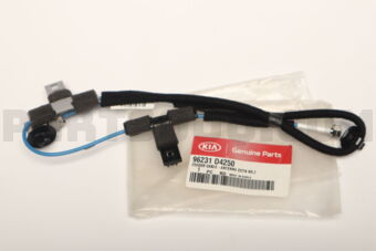 96231D4250 FEEDERCABLE-ANTENNA