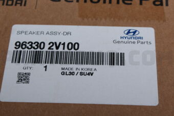 963302V100 SPEAKER ASSY-DR
