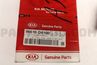 96610D4100 HORN ASSY-LOW PITCH