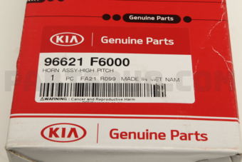 96621F6000 HORN ASSY-HIGH PITCH