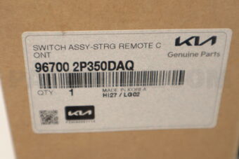 967002P350DAQ SWITCH ASSY-STRG REM