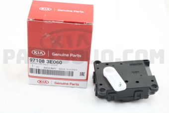 971083E060 ACTUATOR-INLET DR