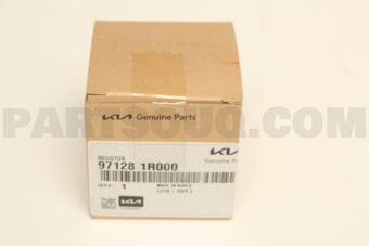971281R000 RESISTOR