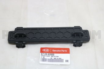 97129B2000 COVER ASSY-AIR FILTER
