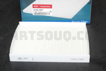 971331U000 FILTER ASSY-AIR