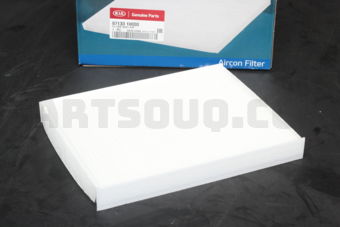 971331U000 FILTER ASSY-AIR
