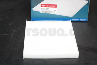 971331U000 FILTER ASSY-AIR