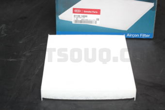 971331U000 FILTER ASSY-AIR