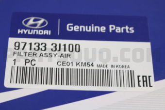 971333J100 FILTER ASSY-AIR