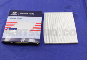 971333SAA0 FILTER ASSY-AIR