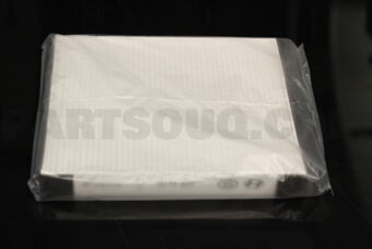 971333T000 FILTER ASSY-AIR