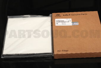 971333T000 FILTER ASSY-AIR
