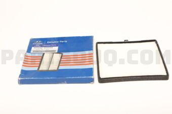 97133B4000 FILTER ASSY-AIR