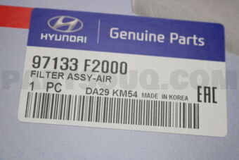 97133F2000 Hyundai / KIA FILTER ASSY-AIR
