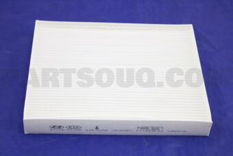 97133F2000 Hyundai / KIA FILTER ASSY-AIR