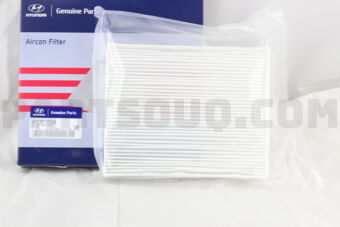 97133F2000 Hyundai / KIA FILTER ASSY-AIR