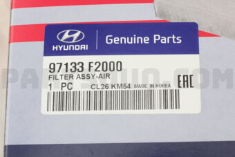 97133F2000 Hyundai / KIA FILTER ASSY-AIR
