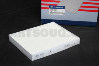97133F2000 FILTER ASSY-AIR