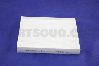97133F2000 Hyundai / KIA FILTER ASSY-AIR
