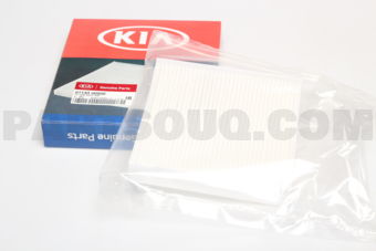 97133G6000 FILTERASSY-AIR