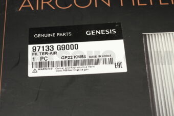 97133G9000 FILTER-AIR