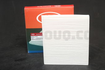 97133J5000 FILTER ASSY-AIR