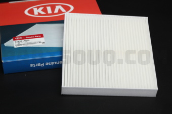 97133L1000 FILTER ASSY-AIR