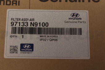 97133N9100 FILTER ASSY-AIR