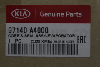 97140A4000 CORE+SEAL ASSY-EVAP