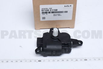 97159C1150 ACTUATOR-TEMP