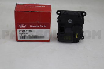 971602E000 ACTUATOR-MIX