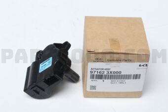 971623X000 ACTUATOR-INTAKE