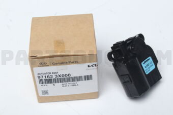 971623X000 ACTUATOR-INTAKE