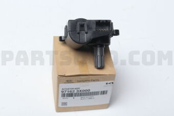 971623X000 ACTUATOR-INTAKE