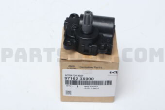 971623X000 ACTUATOR-INTAKE