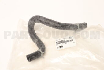97311B2000 HOSE ASSY-WATER INLET
