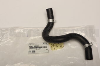 97312B2000 HOSE ASSY-WATER OUTLET