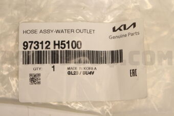 97312H5100 HOSEASSY-WATEROUTL