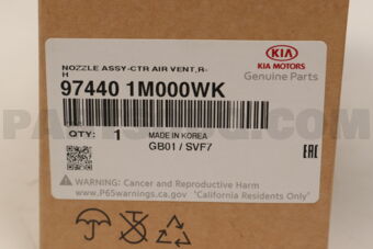 974401M000WK NOZZLE-CTR AIRVEN RH