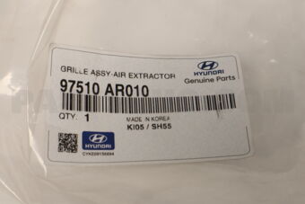 97510AR010 GRILLE ASSY-AIR EXTRACTOR