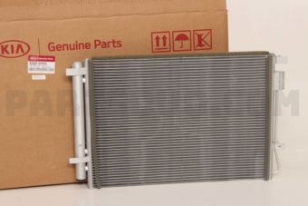 97606H9000 CONDENSERASSY-COOLE