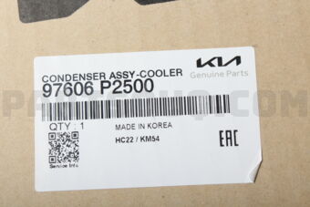 97606P2500 CONDENSER ASSY-COOLER