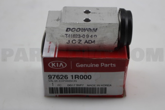 976261R000 VALVE-EXPANSION