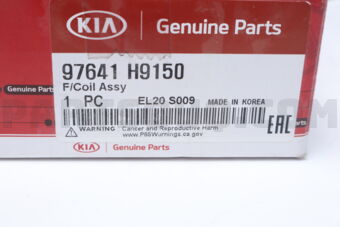 97641H9150 COIL-FIELD